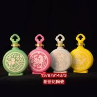 湖南新世纪陶瓷有限公司