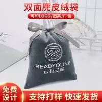 深圳市兔联科技有限公司