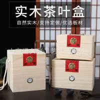 山东通久瑞工艺品有限公司