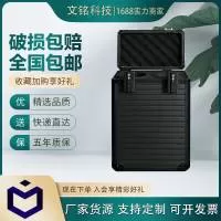 沧州文铭科技有限公司