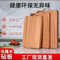 郴州发烧工艺品有限公司