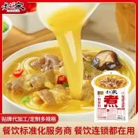 山东庞大食品有限公司