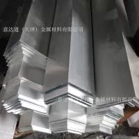 意达通（天津）金属材料有限公司