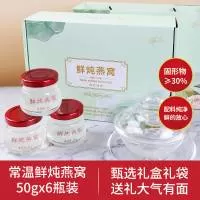 广东爱美滋健康食品有限公司