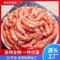 滨州市沾化区海润发食品有限公司