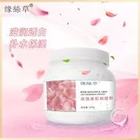 广东辰宇生物科技有限公司