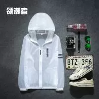 常熟市领潮者服饰有限公司