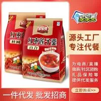 广东家家麦食品科技有限公司