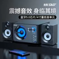 广东美美电器有限公司