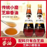 山东凯奥调味食品有限公司