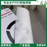 上海奈义新材料科技有限公司