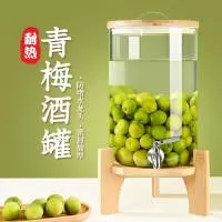 徐州优菲格玻璃制品有限公司