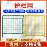 安平县沃仟丝网制品有限公司