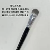 青县时墨化妆用具制造厂