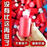 潍坊吉瑞斯生物科技有限公司