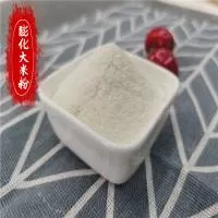 江苏百格食品有限公司