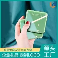 深圳市佳运天成科技有限公司