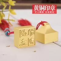 福州鑫长夫工贸有限公司