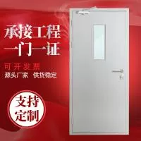 任丘市利坚金属制品有限公司