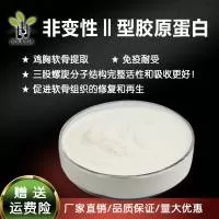 山东葆力嘉生物科技有限公司