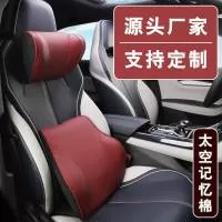 广州祥龙汽车用品有限公司