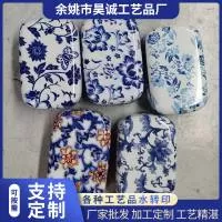 余姚市昊诚工艺品厂