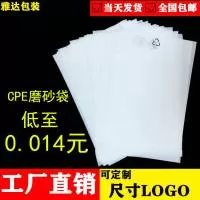 深圳市雅达顺塑胶五金制品有限公司