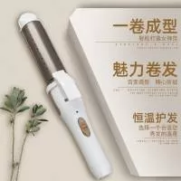 慈溪市瑞禾电器有限公司