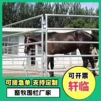 安平县轩临丝网制品有限公司