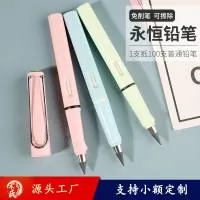 南昌森之海木制品有限公司