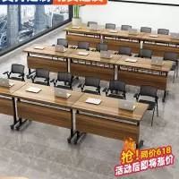 霸州市堂二里雷杰家具厂