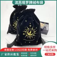 深圳市菲曼达包装制品有限公司