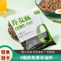 洛阳喻今食品有限公司