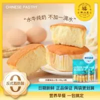 湖南沛隆食品科技有限公司