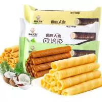 枣庄市金福顺食品有限公司