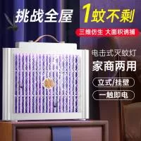 深圳市搜贝科技有限公司