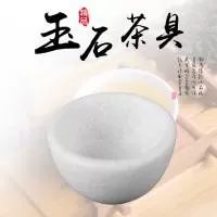 镇平鑫惠玉雕石艺厂