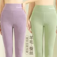 东阳市天美服饰有限公司