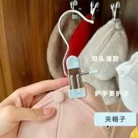 浦江县俏柏丽家居用品有限公司