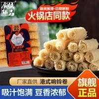 中众（沭阳）食品科技有限公司