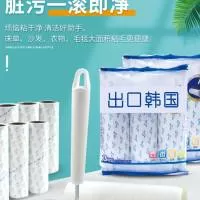 宁波德创家居用品有限公司