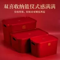 揭阳市广塑家居用品有限公司