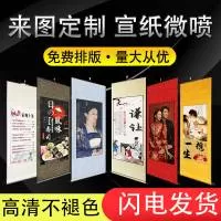 夹江县汉韵文化用品有限公司