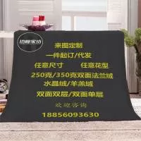 岳西热幔家纺有限公司