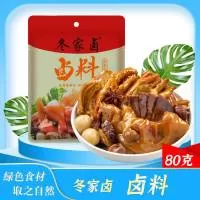 四川达优宝食品有限公司