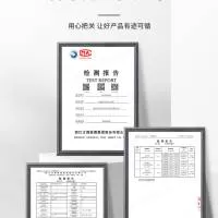 温州佑晟净卫生用品有限公司