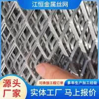 安平县江恒金属丝网制品有限公司