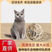 佛山市多贝思宠物用品有限公司