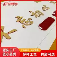 广州市壹佰广告传媒有限公司