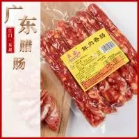 江门市江海区东晟肉类食品厂